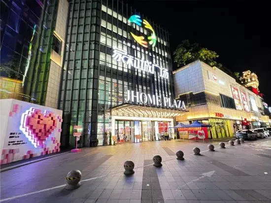 Lanyi Holiday Apartment (Doumen Aoyuan Branch)