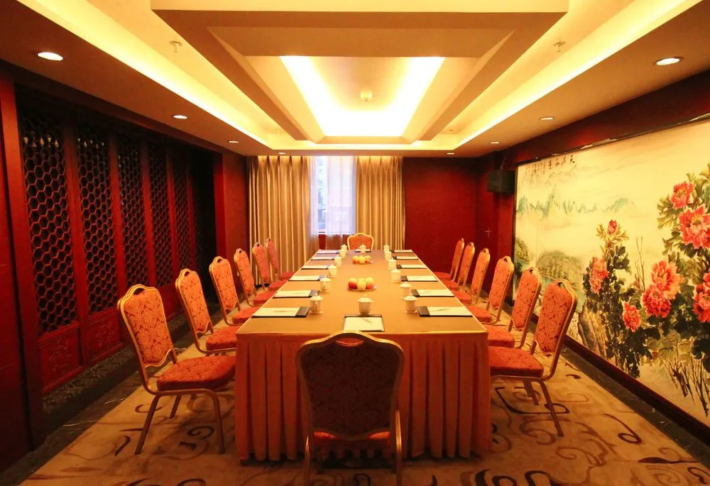 Handu International