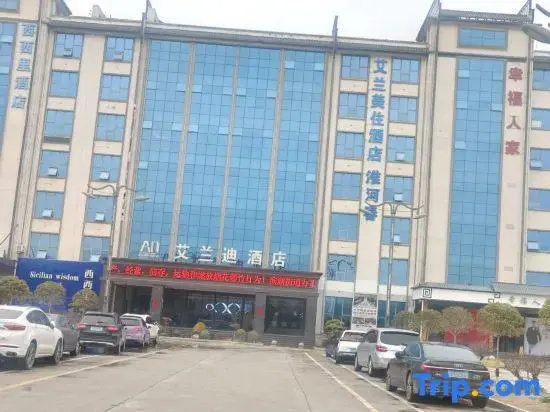 Huaihechun Hotel