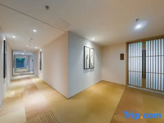 Jianguo Puyin Hotel (Shenzhen International Expo Center & Huafa Ice and Snow World )