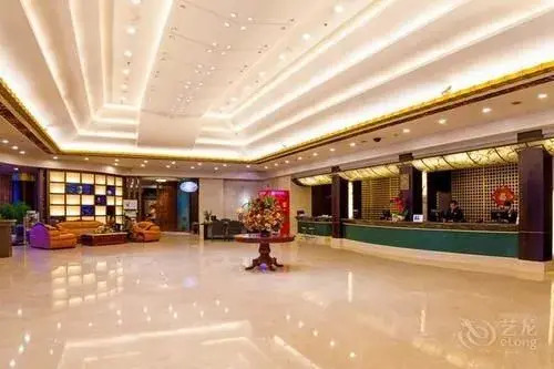 Changchun Celebrity Hotel