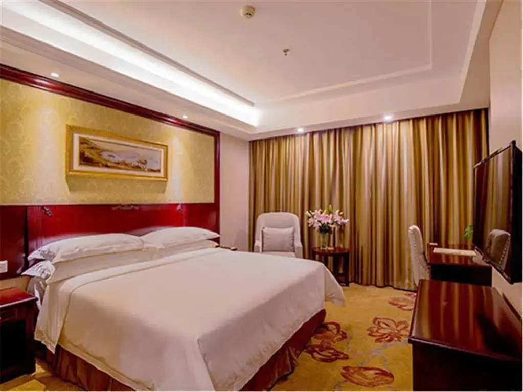 Vienna Hotel Guangzhou Nanhu Park Branch