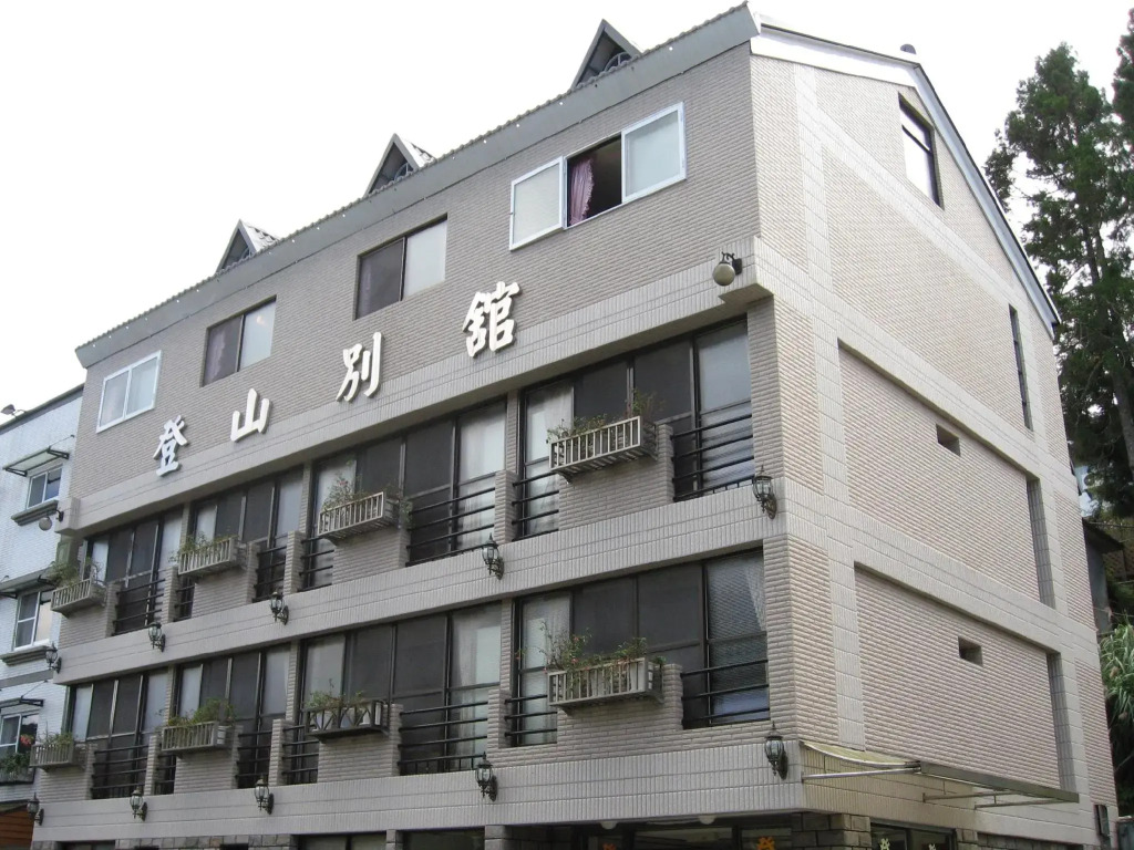 Ali-Shan Dengshan Hotel