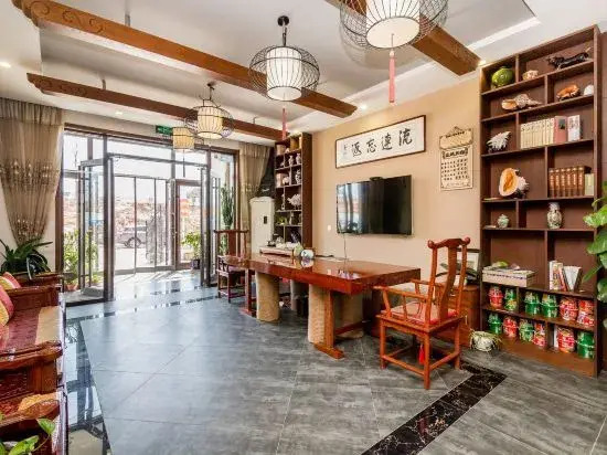 Wangfan Homestay