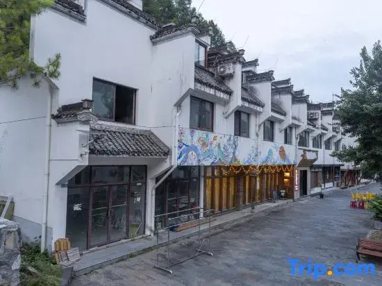 Xidi Huaxipan YouthHostel