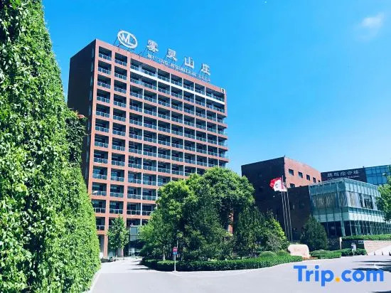 Wuling Mountain Villa