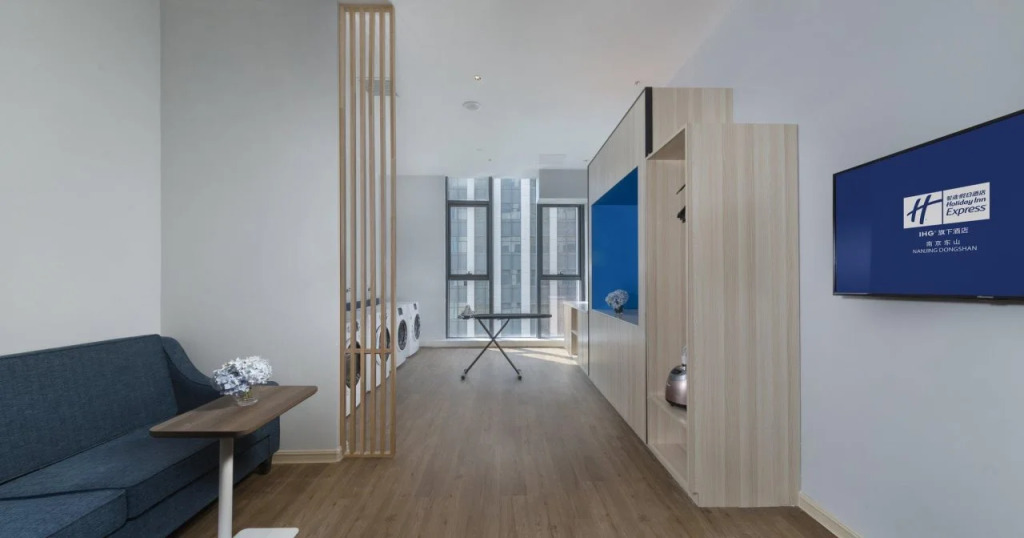 Holiday Inn Express Nanjing Dongshan by IHG