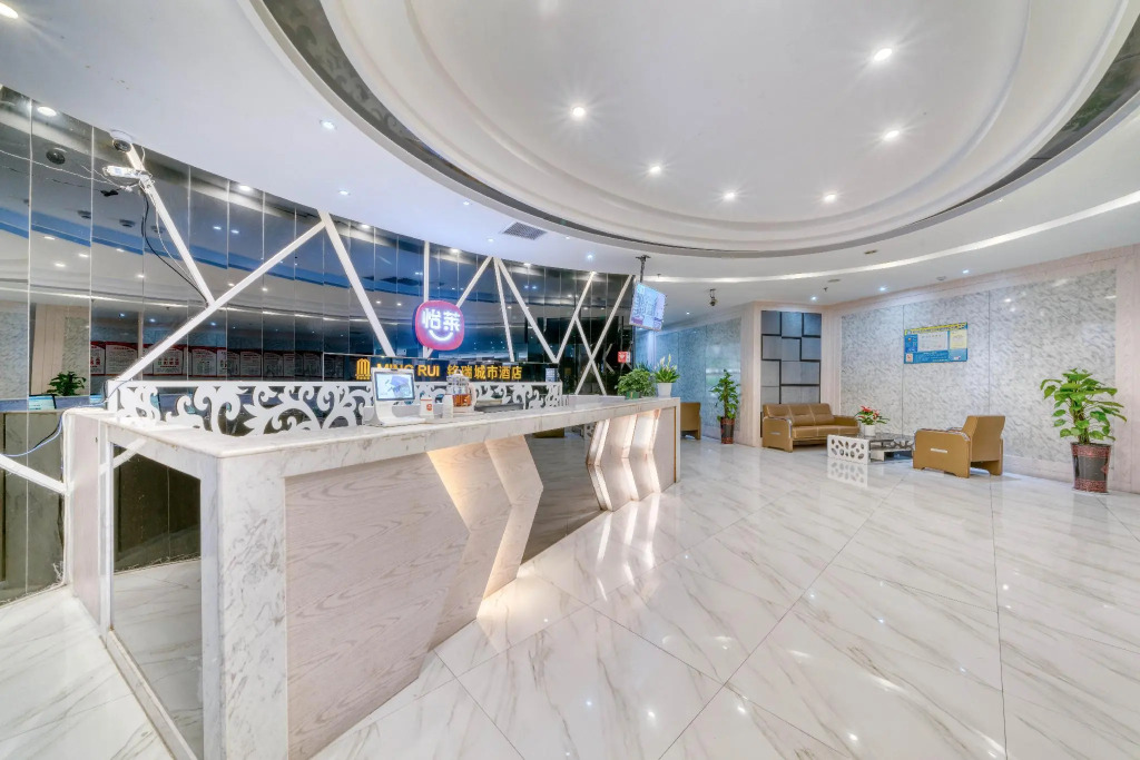 Elan Inn  Huzhou Xintiandi