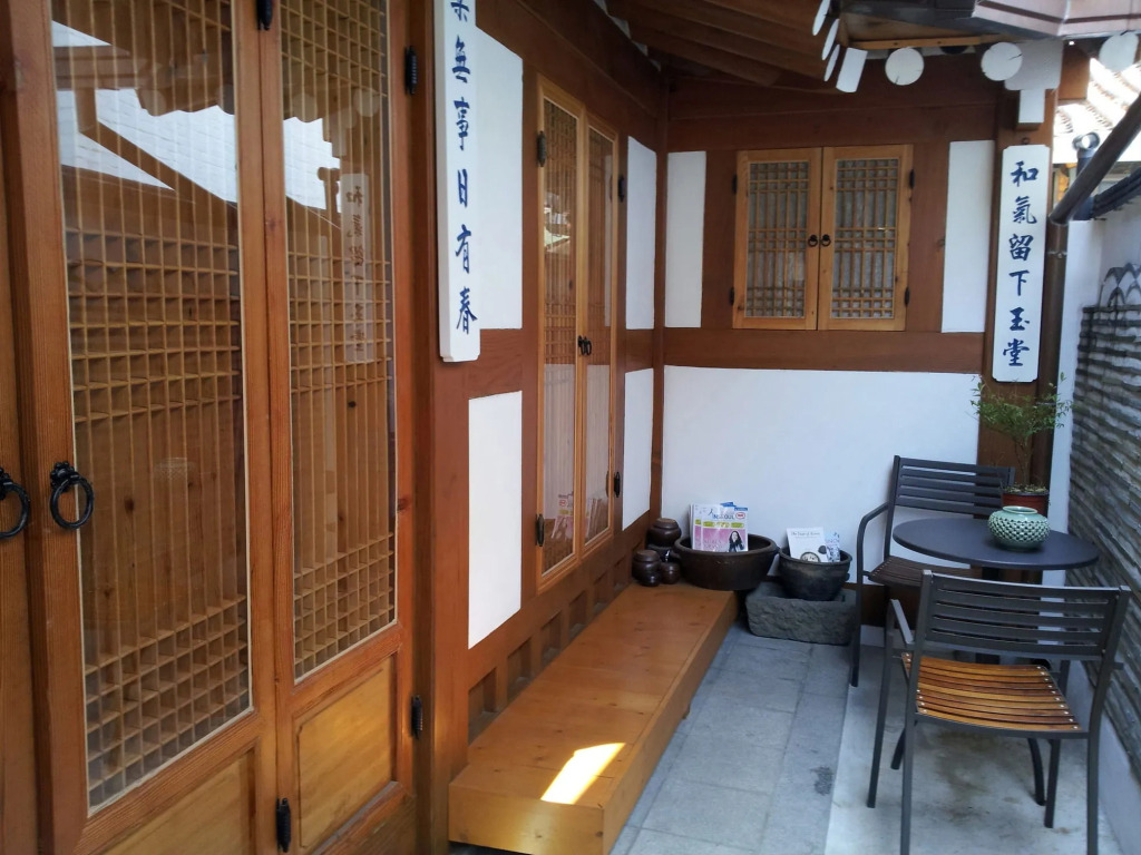 Han Guesthouse