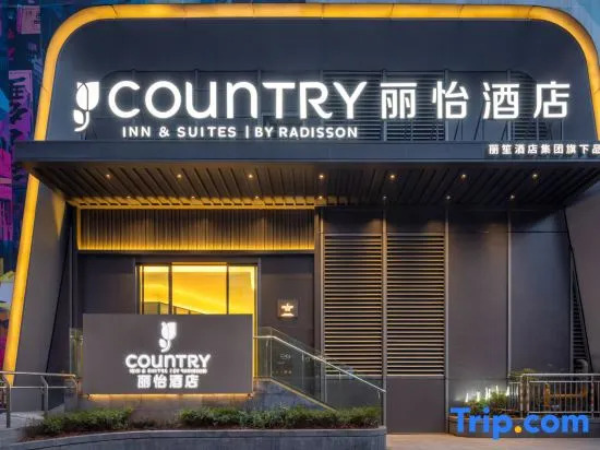 Country Inn &Suites by Radisson,Chongqing Jiefangbei Central Pedestrian Street Hongyadong