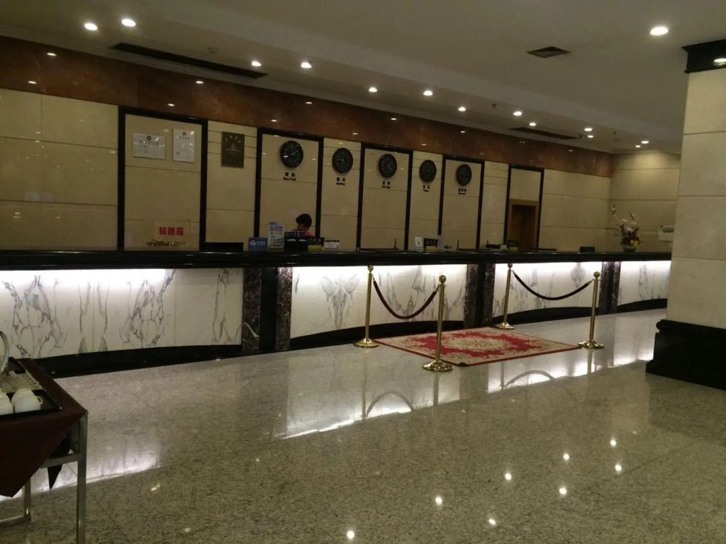 Yangling International Conference & Exhibition Center Hotel