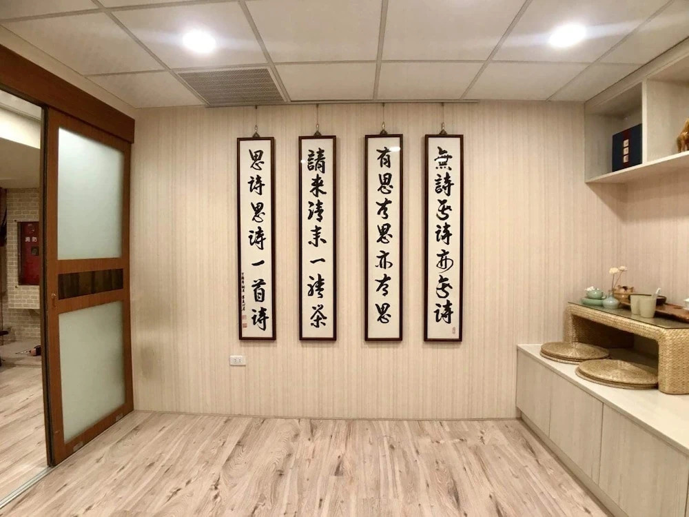 Taipei station1min for family big space