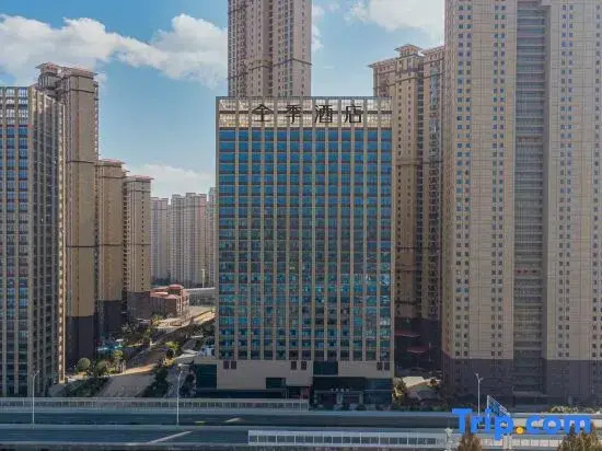 JI Hotel (Wuhan Baishazhou Dadao Zhangjiawan Subway Station)