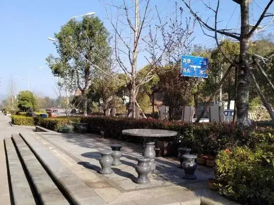 Wencheng Shiyu Homestay