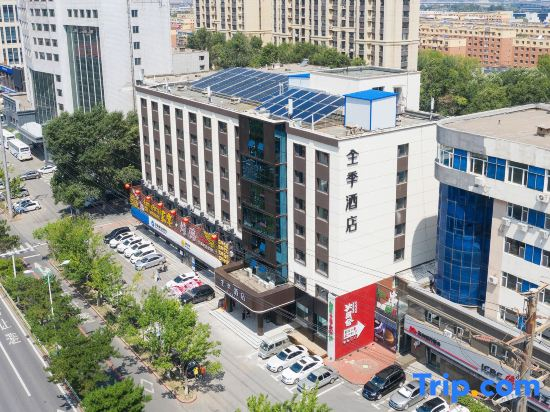 Ji Hotel Changchun Xian Street