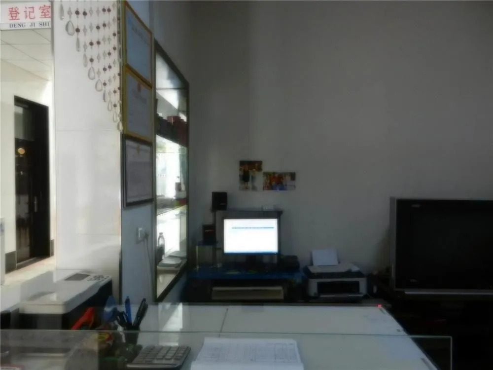 Konggang Xincheng Haoxiang Hotel