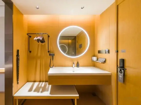 Atour Hotel Chongqing West Railway Station Xinqiao Hospital