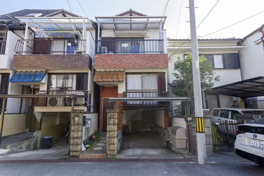 Your House KONOHANA
