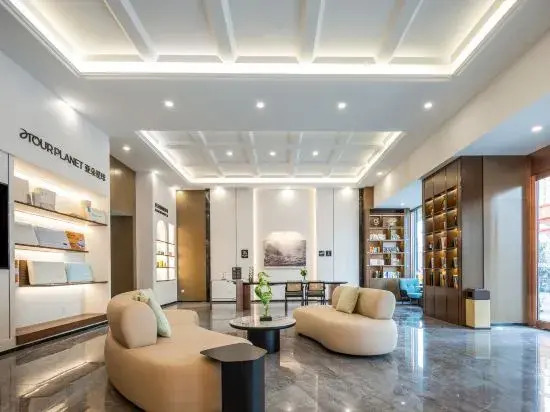 Atour X Hotel TengZhou True Love Mall JingHe West Road