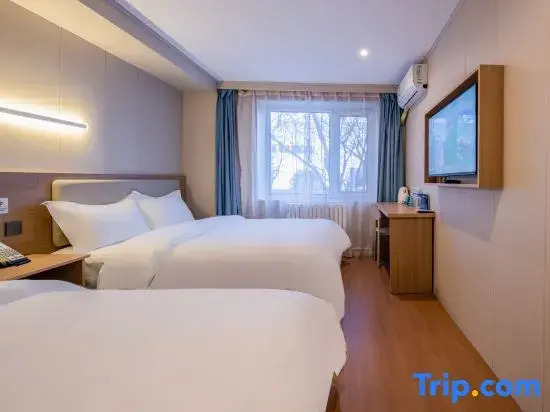 Rujia Huayi Select Hotel (Beijing Guozhan Xibahe Subway Station)