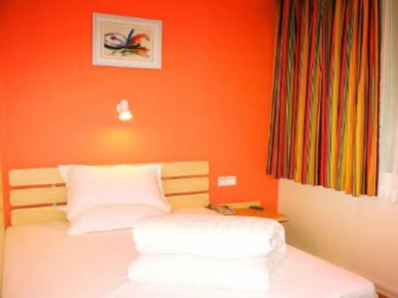 7Days Inn Zhengzhou Nanyang Road