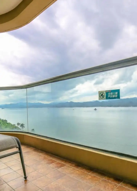 Qiandaohu Firstsight Vacation Aparthotel
