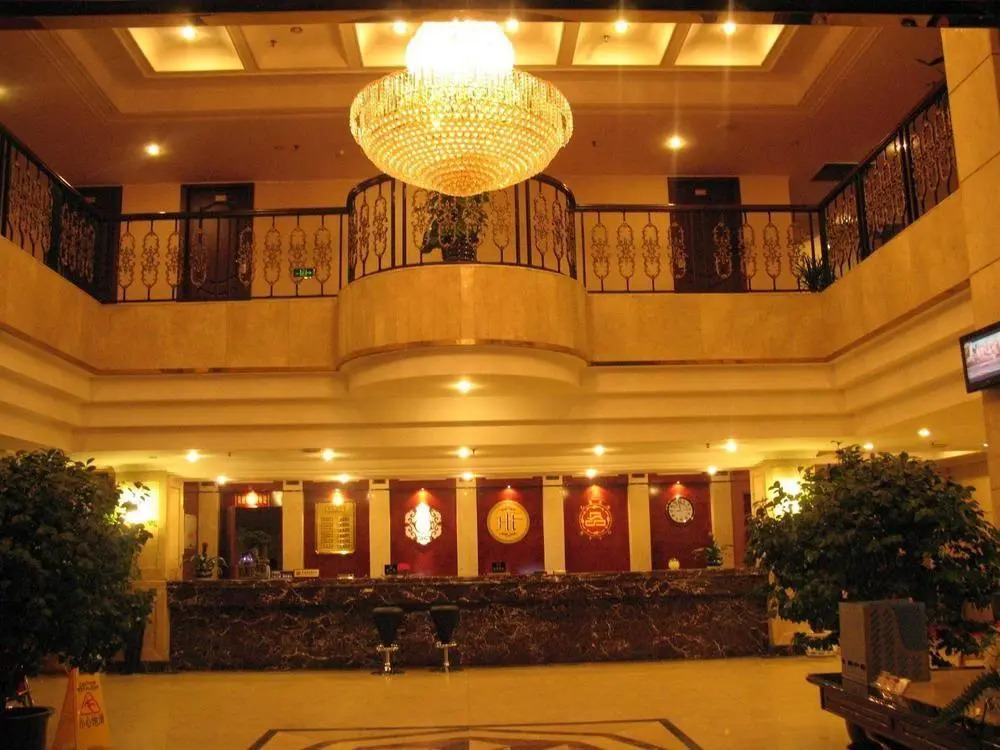 Chengdu Hangfan Holiday Inn