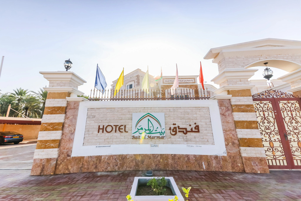 OYO 127 Bait Al Marmar Hotel
