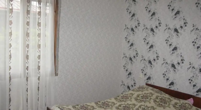 Welcome house