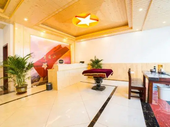 Jinggangshan Liping No.1 Inn