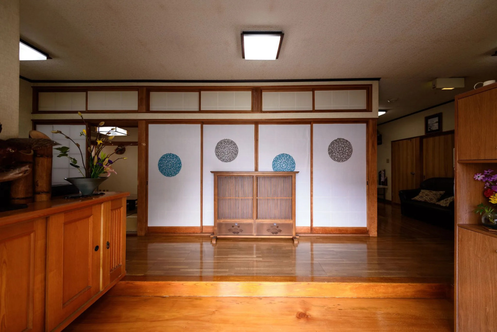 Yufuin Onsen Oyado Jinnouchi
