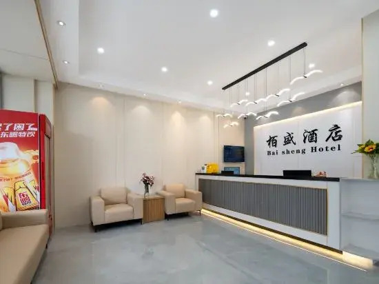 Baisheng Hotel