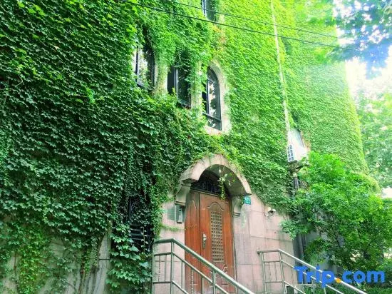 Old Western-Style Villa Suite Homestay (Shaanxi South Road)