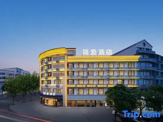 Yiwu Jane 'ai Fashion Hotel (Binwang Business and Trade Zone)