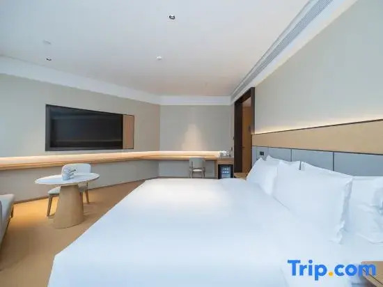 JI Hotel (Bijie Qixingguan Baili Dujuan Road)