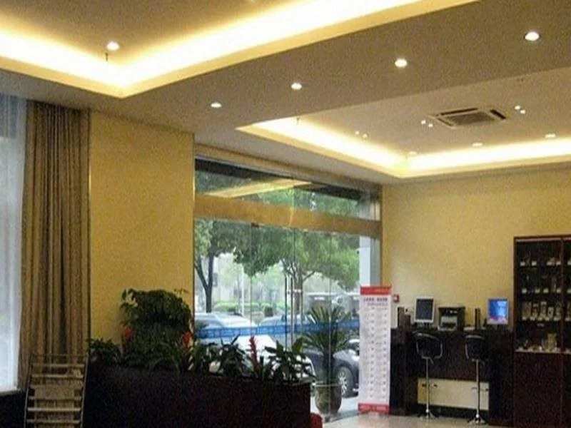 Hanting Hotel (Hangzhou Railway Station)