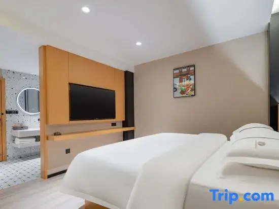 Yueyou Holiday S Hotel (Jiefang Road Riverside Park)