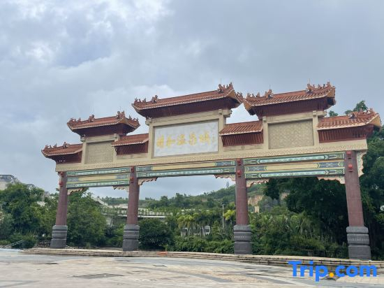 The Jadin de Air Hot Spring Villa