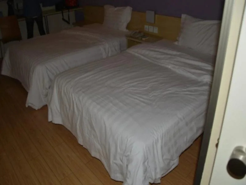 7Days Inn Yichang Wanda Plaza