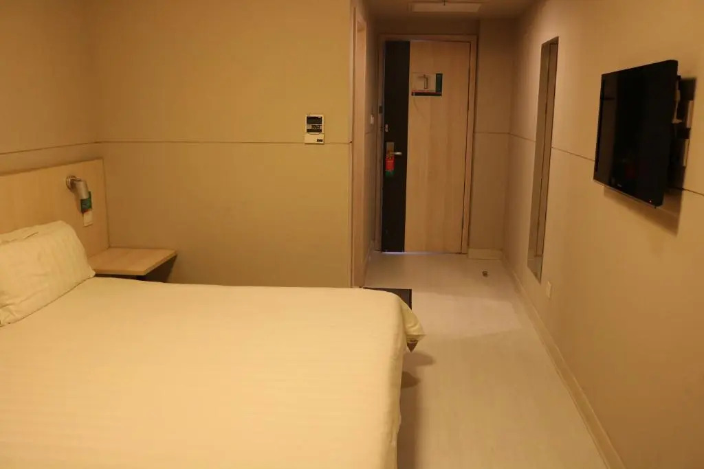Jinjiang Inn Beijing Tongzhou Beiyuan Subway Station Branch