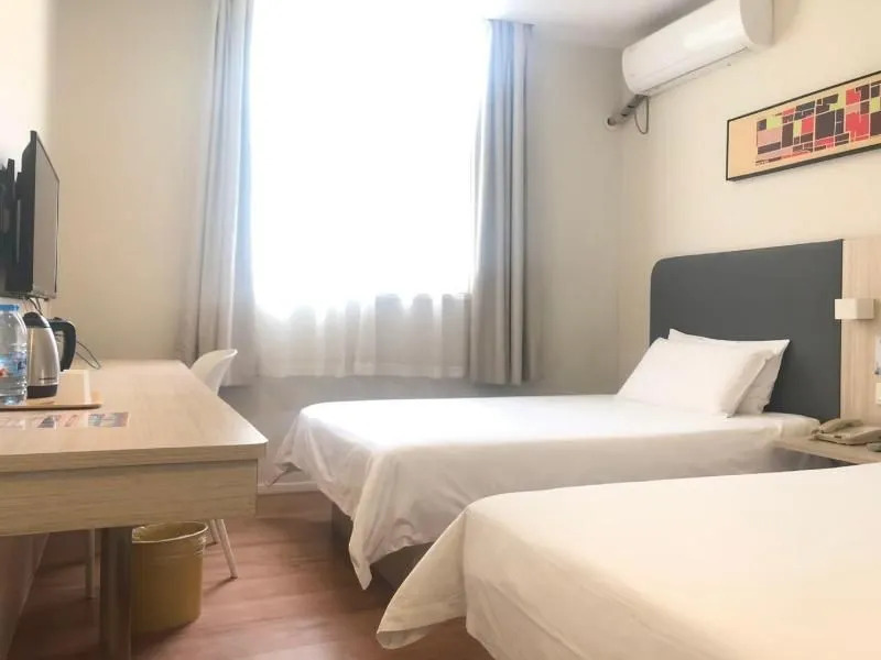 Hanting Hotel Shanghai Macau Road