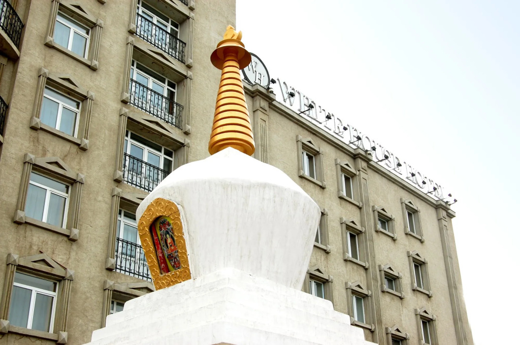 White House Hotel