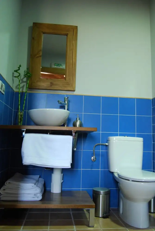 Hostal Rural Ioar