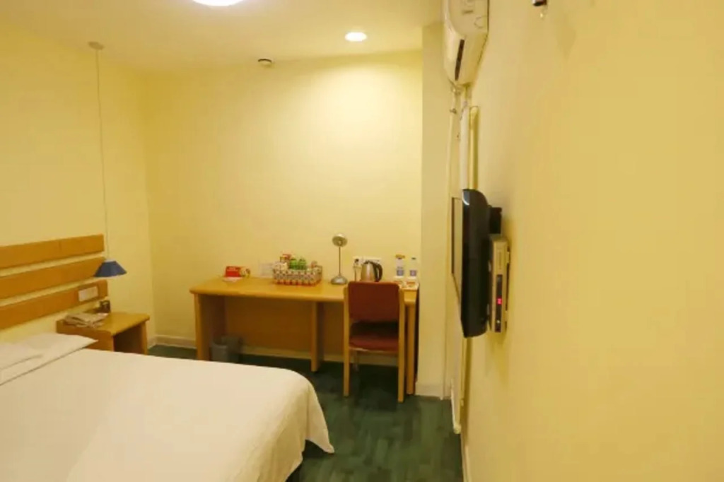 Home Inn