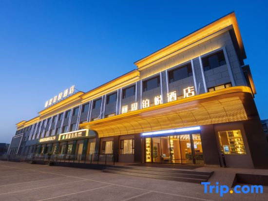 Nalati Lisi Platinum Hotel
