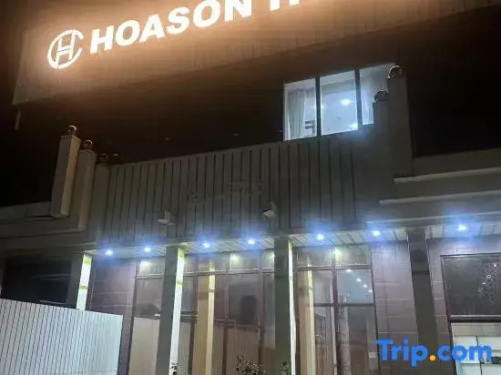 Hoa Son