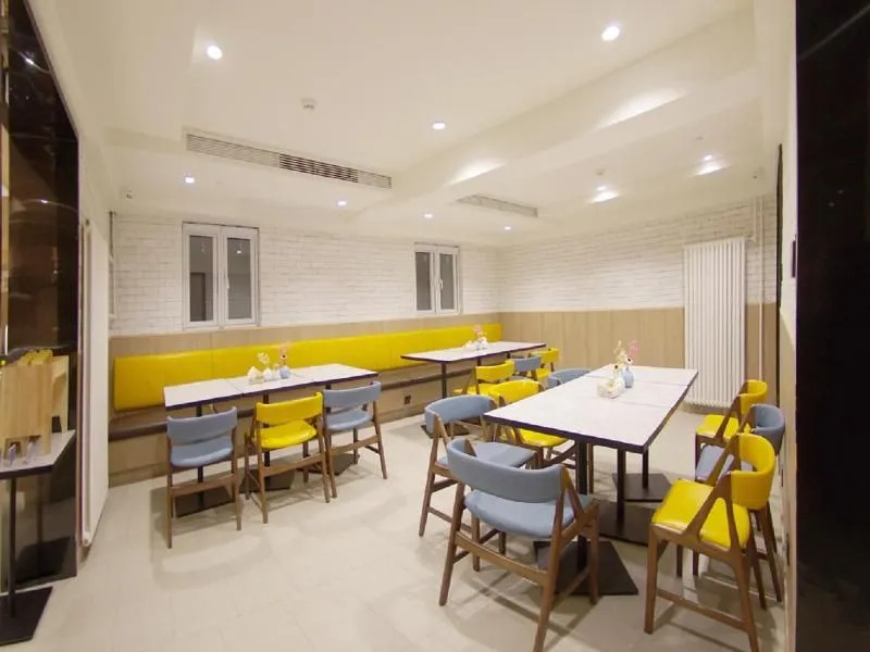Hanting Premium Hotel Beijing Zoo Exhibition Hall