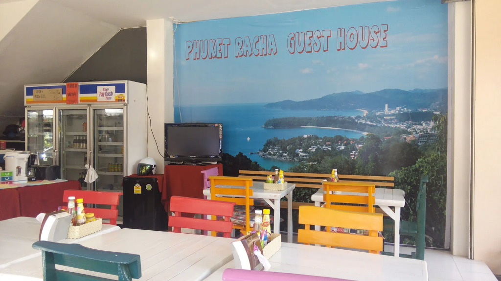 Phuket Racha Kata Homestay