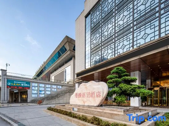 ZIC REZEN Hotel