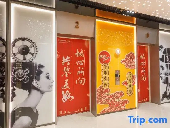Wanmao Executive Apartment (Longgang Vanke Plaza Jixiang Subway Station)